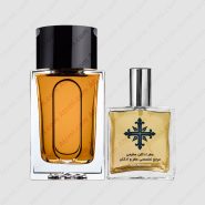 alfred dunhill custom men 185x185 - عطر ادکلن عطرمی مدل کاستوم مردانه - Atrmi Custom Men