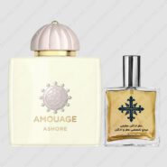 عطر ادکلن عطرمی مدل آشور ( عاشور ) – Atrmi Ashore