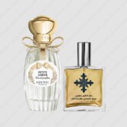 عطر ادکلن عطرمی مدل پتیت چری زنانه – Atrmi Petite Cherie Women