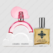 عطر ادکلن عطرمی مدل کلود پینک زنانه – Atrmi Cloud Pink Women