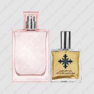 burberry brit sheer women 185x185 - عطر ادکلن عطرمی مدل بریت شیر زنانه - Atrmi Brit Sheer Women