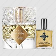 عطر ادکلن عطرمی مدل اپل برندی آن د راکس – Atrmi Apple Brandy On The Rocks
