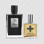 عطر ادکلن عطرمی مدل بلک تو بلک – Atrmi Back To Black
