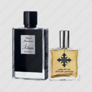 عطر ادکلن عطرمی مدل کرول اینتنشنز – Atrmi Cruel Intentions