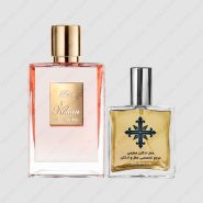 by kilian love dont be shy 185x185 - عطر ادکلن عطرمی مدل لاو دونت بی شای - Atrmi Love Don’t Be Shy
