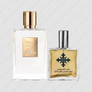 عطر ادکلن عطرمی مدل وومن این گلد زنانه – Atrmi Woman In Gold Women