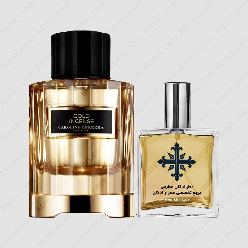 عطر ادکلن عطرمی مدل گلد اینسنس – Atrmi Gold Incense عطر ادکلن عطرمی مدل گلد اینسنس – Atrmi Gold Incense