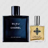 عطر ادکلن عطرمی مدل بلو د مردانه – Atrmi Bleu De Men
