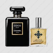 عطر ادکلن عطرمی مدل کوکو نویر زنانه – Atrmi Coco Noir Women