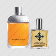 davidoff adventure men 185x185 - عطر ادکلن عطرمی مدل ادونچر مردانه - Atrmi Adventure Men