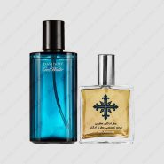 عطر ادکلن عطرمی مدل کول واتر مردانه – Atrmi Cool Water Men