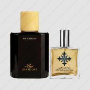 عطر ادکلن عطرمی مدل زینو مردانه – Atrmi Zino Men
