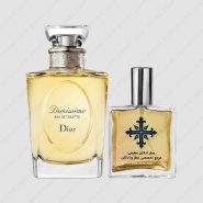 عطر ادکلن عطرمی مدل دیوریسیمو زنانه – Atrmi Diorissimo Women