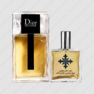 عطر ادکلن عطرمی مدل هوم مردانه – Atrmi Homme Men