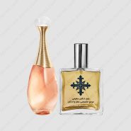 عطر ادکلن عطرمی مدل جادور این جوی زنانه – Atrmi J`Adore In Joy Women