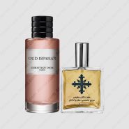 dior oud ispahan 185x185 - عطر ادکلن عطرمی مدل عود اسپهان ( عود اصفهان ) - Atrmi Oud Ispahan