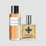 عطر ادکلن عطرمی مدل توباکالر – Atrmi Tobacolor
