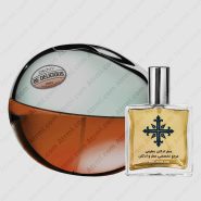 عطر ادکلن عطرمی مدل بی دلیشس مردانه – Atrmi Be Delicious Men