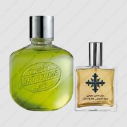 عطر ادکلن عطرمی مدل بی دلیشس پیکنیک این د پارک زنانه – Atrmi Be Delicious Picnic On The Park Women