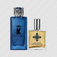 dolce and gabbana k king perfume men 185x185 - عطر ادکلن عطرمی مدل کی کینگ پرفیوم مردانه - Atrmi K King Perfume Men