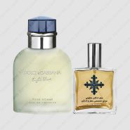 dolce and gabbana light blue men 185x185 - عطر ادکلن عطرمی مدل لایت بلو مردانه - Atrmi Light Blue Men