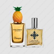 عطر ادکلن عطرمی مدل پاین اپل آناناس – Atrmi Pineapple