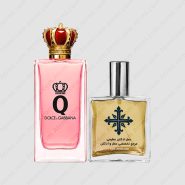عطر ادکلن عطرمی مدل کیو کویین زنانه – Atrmi Q Queen Women