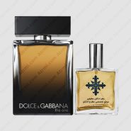 dolce and gabbana the one perfume men 185x185 - عطر ادکلن عطرمی مدل د وان پرفیوم مردانه - Atrmi The One Perfume Men