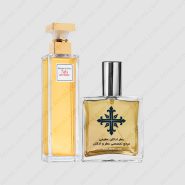 عطر ادکلن عطرمی مدل فیفت اونیو زنانه – Atrmi 5th Avenue Women