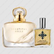 عطر ادکلن عطرمی مدل بیوتیفول بل زنانه – Atrmi Beautiful Belle Women