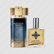عطر ادکلن عطرمی مدل مدرن موس نویت زنانه – Atrmi Modern Muse Nuit Women