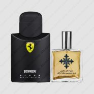 عطر ادکلن عطرمی مدل بلک مردانه – Atrmi Black Men