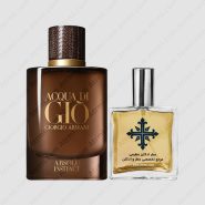 عطر ادکلن عطرمی مدل آکوا دی جیو ابسولو اینستینکت مردانه – Atrmi Acqua di Giò Absolu Instinct Men