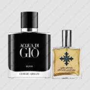 عطر ادکلن عطرمی مدل آکوا دی جیو الکسیر مردانه – Atrmi Acqua di Gio Elixir Men