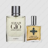 عطر ادکلن عطرمی مدل آکوا دی جیو اسنزا مردانه – Atrmi Acqua di Gio Essenza Men