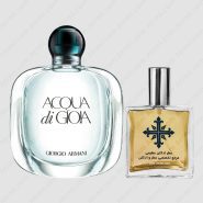عطر ادکلن عطرمی مدل آکوا دی جیوا زنانه – Atrmi Acqua Di Gioia Women