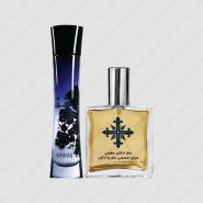 عطر ادکلن عطرمی مدل کد زنانه – Atrmi Code Women