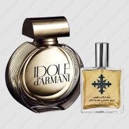 giorgio armani idole d armani women 185x185 - عطر ادکلن عطرمی مدل آیدول زنانه - Atrmi Idole Women