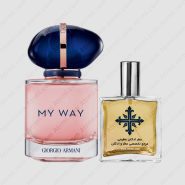 عطر ادکلن عطرمی مدل مای وی زنانه – Atrmi My Way Women
