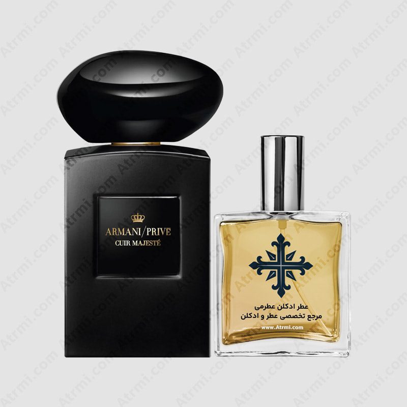 عطر ادکلن عطرمی مدل پرایو کویر مجست – Atrmi Prive Cuir Majeste عطر ادکلن عطرمی مدل پرایو کویر مجست – Atrmi Prive Cuir Majeste