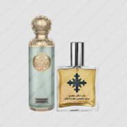 عطر ادکلن عطرمی مدل امپریال والی – Atrmi Imperial Valley