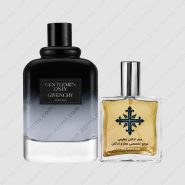 عطر ادکلن عطرمی مدل جنتلمن آنلی اینتنس مردانه – Atrmi Gentleman Only Intense Men