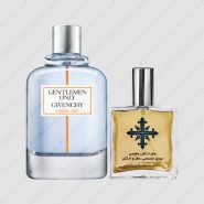 عطر ادکلن عطرمی مدل جنتلمن آنلی کژوال شیک مردانه – Atrmi Gentlemen Only Casual Chic Men