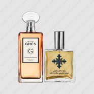 عطر ادکلن عطرمی مدل مادام زنانه – Atrmi Madame Women