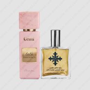 عطر ادکلن عطرمی مدل توتو زنانه – Atrmi Tutu Women