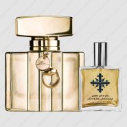 gucci premiere women 185x185 - عطر ادکلن عطرمی مدل پریمیر زنانه - Atrmi Premiere Women
