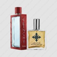 عطر ادکلن عطرمی مدل له فرنچی مردانه – Atrmi Le Frenchy Men