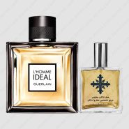 عطر ادکلن عطرمی مدل لهوم ایدیل مردانه – Atrmi L´Homme Ideal Men