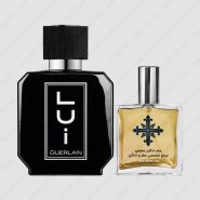 عطر ادکلن عطرمی مدل لویی – Atrmi Lui