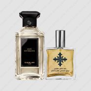 عطر ادکلن عطرمی مدل ماسک اوتر بلان – Atrmi Musc Outreblanc